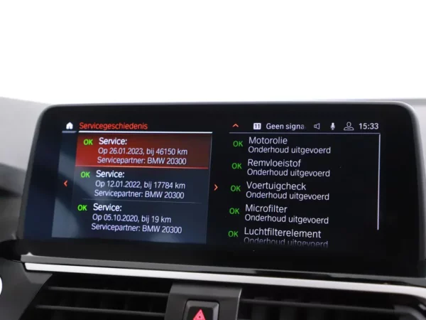 Photo 23 of 27 of WBATY15000N033780 BMW X3 xDrive20i High Executive (5-drs SUV)