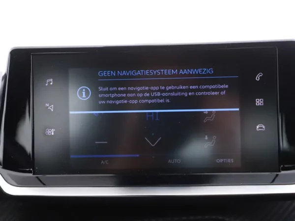 Photo 10 of 26 of VR3USHNKKPJ554293 Peugeot 2008 1.2 PureTech Active Pack Cruise