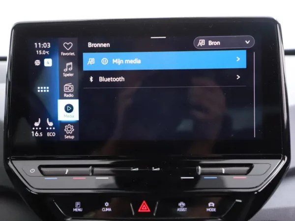 Photo 14 of 29 of WVWZZZE1ZLP006903 Volkswagen ID.3 First 58 kWh LED