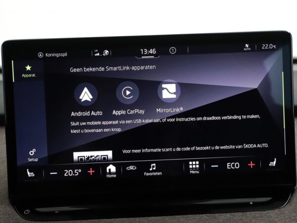 Photo 16 of 30 of TMBJB7NY9MF031448 Skoda Enyaq iV 60 (5-drs SUV) Cruise