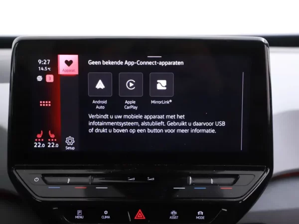 Photo 19 of 31 of WVWZZZE1ZMP001396 Volkswagen ID.3 First Plus 58 kWh