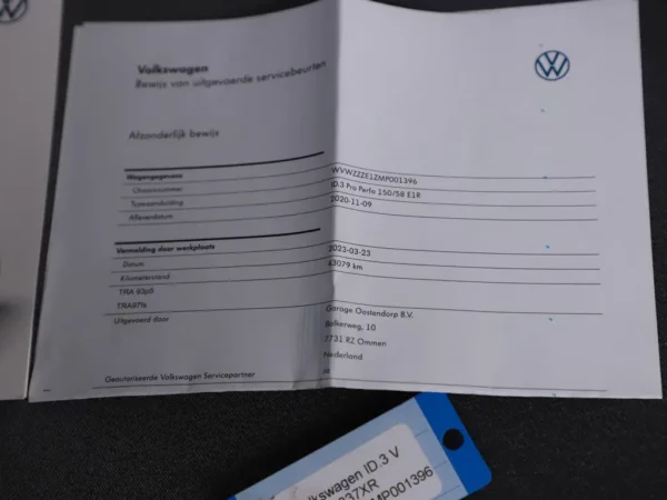 Photo 27 of 31 of WVWZZZE1ZMP001396 Volkswagen ID.3 First Plus 58 kWh