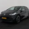 Photo 1 of 28 of WVWZZZE1ZMP002540 Volkswagen ID.3 First Plus 58 kWh IQ-Light