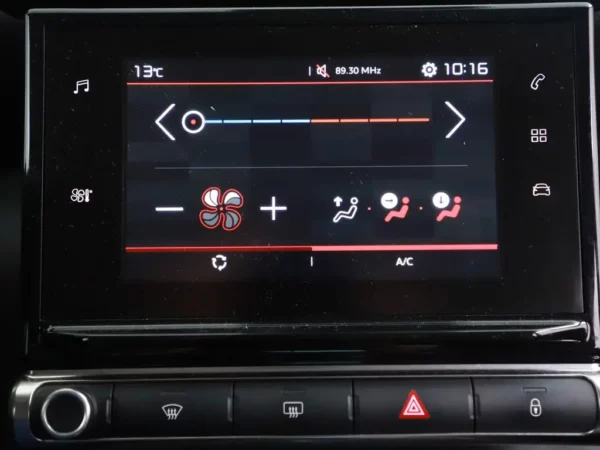 Photo 12 of 25 of VF72RHNPJK4082121 Citroen C3 Aircross 1.2 PureTech S&S Feel Leder