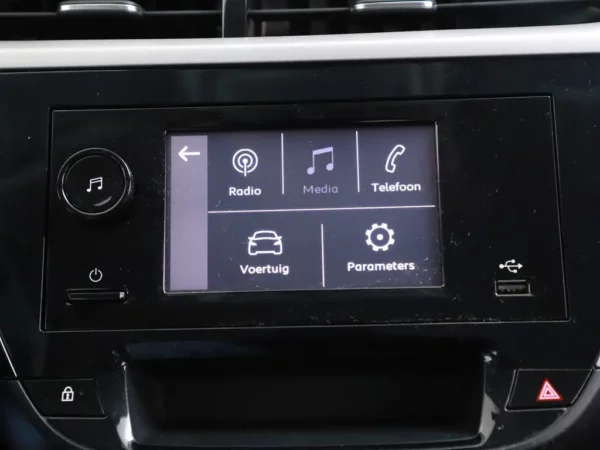 Photo 12 of 27 of VXKUPHNEKM4207516 Opel Corsa 1.2 Elegance (5-drs Hatchb.) Cruise