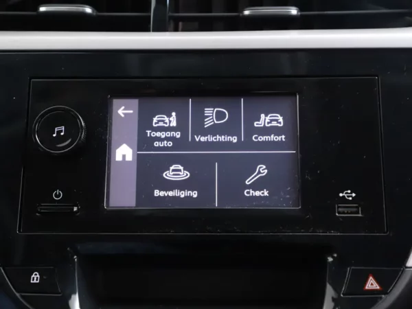 Photo 13 of 27 of VXKUPHNEKM4207516 Opel Corsa 1.2 Elegance (5-drs Hatchb.) Cruise