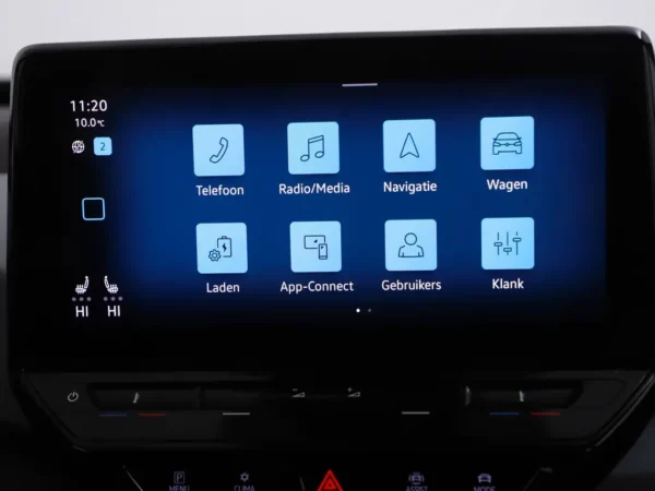 Photo 13 of 28 of WVWZZZE1ZMP002540 Volkswagen ID.3 First Plus 58 kWh IQ-Light