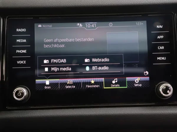 Photo 13 of 32 of TMBJB9NS9N8013027 Skoda Kodiaq 1.5 TSI Aut. Sportline Business Facelift