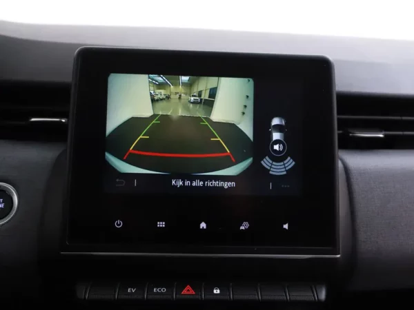 Photo 14 of 25 of VF1RJA00674065222 Renault Clio 1.6 E-Tech Full Hybrid 145