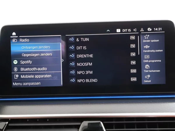 Photo 15 of 35 of WBA11CG000CL71888 BMW 5 Serie Touring 530e Business Edition Plus M-Pack