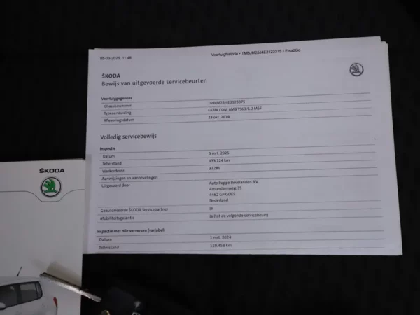 Photo 17 of 21 of TMBJM25J4E3123375 Skoda Fabia Combi 1.2 TSI Sprint Cruise