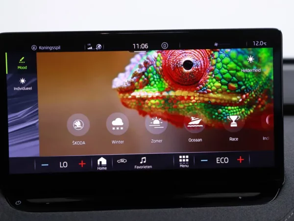 Photo 17 of 34 of TMBJB7NY3NF011424 Skoda Enyaq iV 60 5-drs SUV Cruise