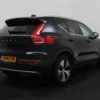 Photo 2 of 32 of YV1XZBBVFM2438154 Volvo XC40 1.5 T5 Recharge Business Pro