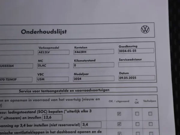 Photo 21 of 25 of WVWZZZAW7RU033264 Volkswagen Polo 1.0 TSI Polo (5-drs Hatchb.)