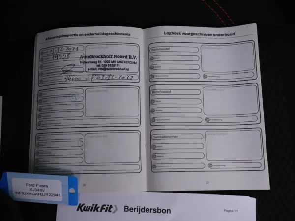 Photo 21 of 26 of WF0JXXGAHJJR22941 Ford Fiesta 1.0 EcoBoost ST-Line Alloy Wheels