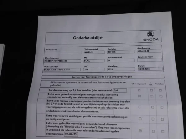 Photo 22 of 26 of TMBER7NW9P3231540 Skoda Scala 1.0 TSI Sport Business (5-drs