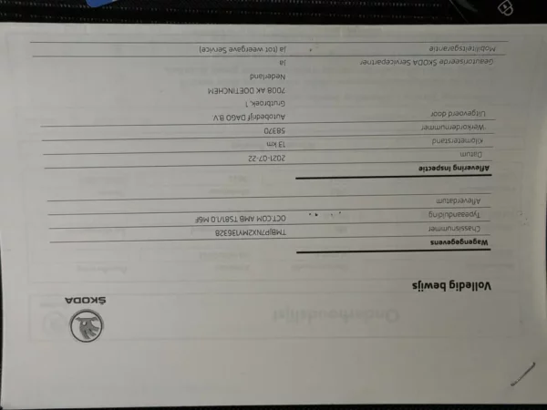 Photo 22 of 26 of TMBJP7NX2MY136328 Skoda Octavia Combi 1.0 TSI Business Edition