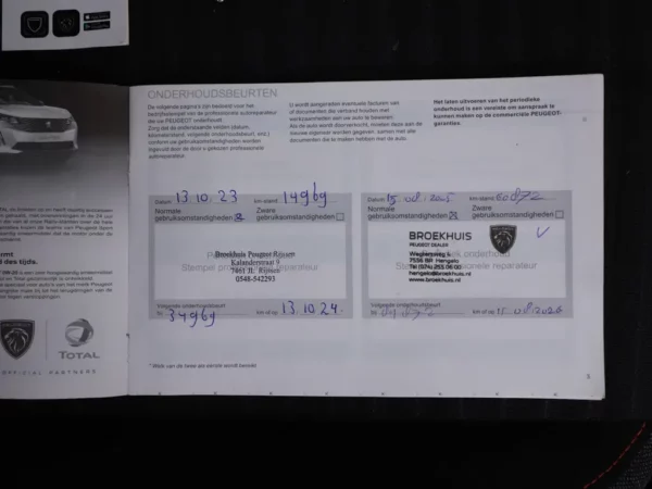 Photo 22 of 26 of VR3UPHMHDN5881101 Peugeot 208 1.2 PureTech Active Pack Airco