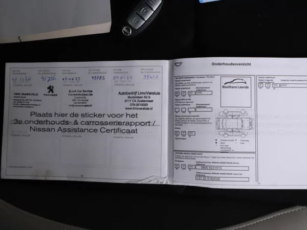 Photo 23 of 27 of VNVK1400860805311 Nissan Micra 0.9 IG-T N-Connecta Cruise Alloy