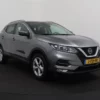 Photo 25 of 26 of SJNFFAJ11U2639705 Nissan QASHQAI 1.3 DIG-T Business Edition Pano