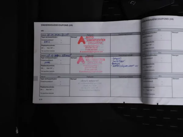 Photo 27 of 31 of VF1R8700763606314 Renault Captur 0.9 TCe Intens Navi