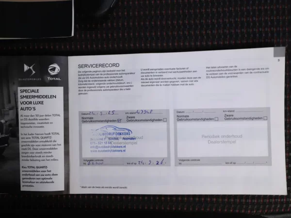 Photo 29 of 33 of VR1UJZKXZLW027786 DS DS 3 Crossback E-Tense Business 50 kWh (5-drs SUV)