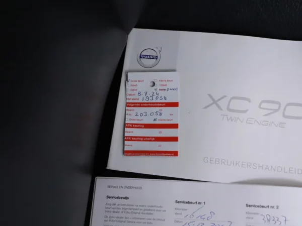 Photo 30 of 36 of YV1LFBABDH1149222 Volvo XC90 2.0 T8 Twin Engine AWD Inscription