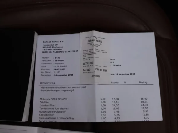 Photo 37 of 41 of ZARFAHBN5J7C00212 Alfa Romeo Stelvio 2.0 T AWD Special Edition 5-drs SUV