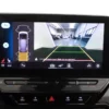 Volkswagen ID.3 First Plus 58 kWh IQ-Light