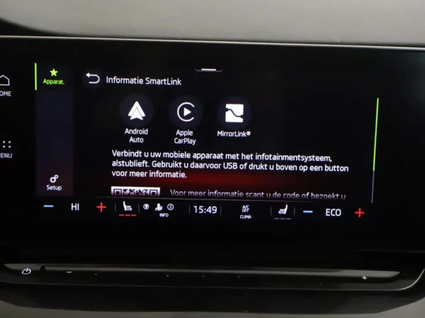 Photo 15 of 31 of TMBJW8NX1NY085740 Skoda Octavia Combi 1.4 TSI iV PHEV Business Plus