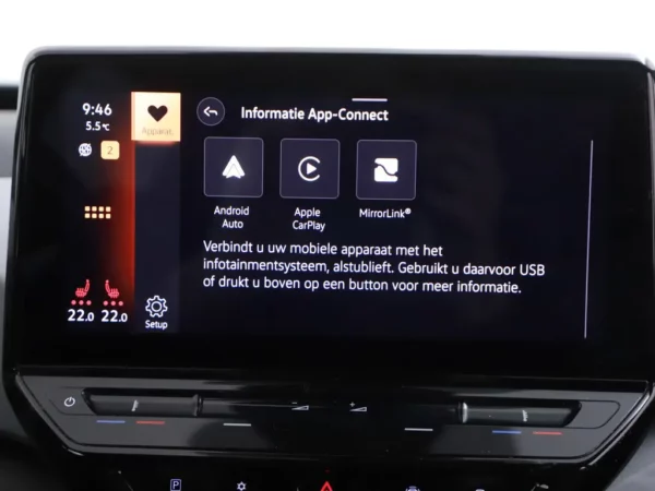 Photo 16 of 31 of WVWZZZE1ZMP001850 Volkswagen ID.3 First Plus 58 kWh IQ-Light