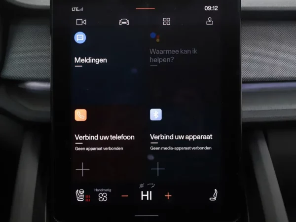 Photo 16 of 38 of LPSVSEDEEML007931 Polestar 2 Long Range Dual Motor Launch