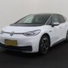Volkswagen ID.3 First Plus 58 kWh