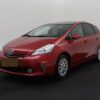 Toyota Prius Wagon 1.8 Aspiration 96g