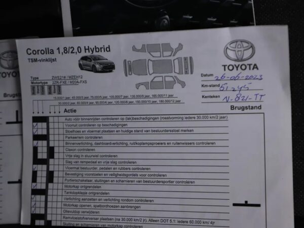 Toyota Corolla Touring Sports 1.8 Hybrid Business Plus LED