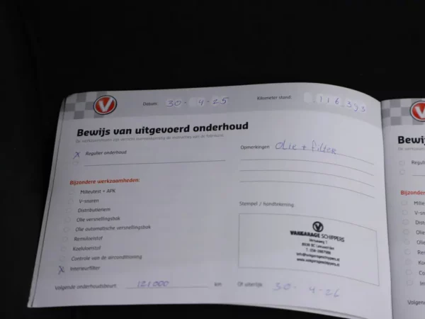 Photo 22 of 27 of WAUZZZF30L1041209 Audi Q3 35 TFSI Aut. Pro Line