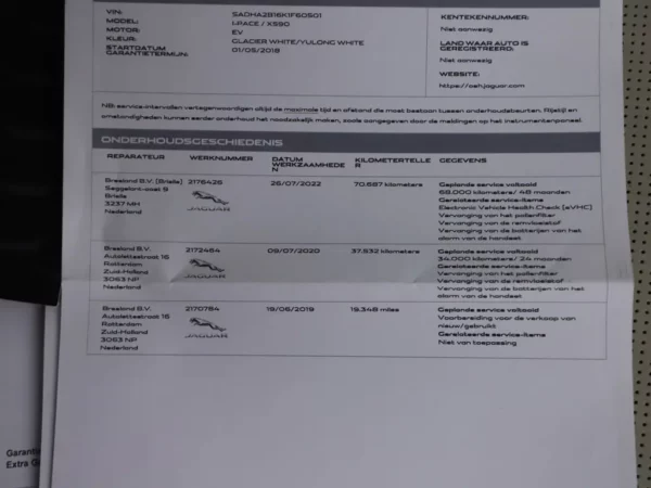 Photo 24 of 29 of SADHA2B16K1F60501 Jaguar I-PACE EV400 First Edition S 90 kWh PANO