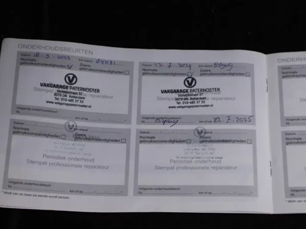 Peugeot e-2008 EV Allure 50 kWh Navi