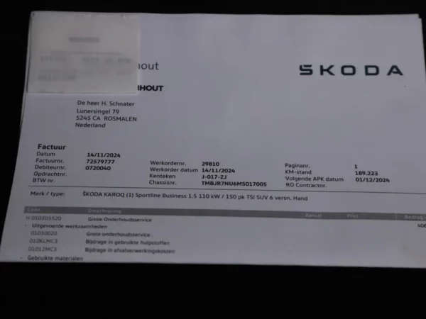 Photo 29 of 34 of TMBJR7NU6M5017005 Skoda Karoq 1.5 TSI ACT Sportline Business LED