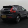 Photo 3 of 30 of YV1XZEDVEM2481671 Volvo XC40 Recharge P8 AWD R-Design LED