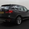 BMW X5 xDrive40e High Executive