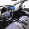 Volkswagen ID.3 First Plus 58 kWh