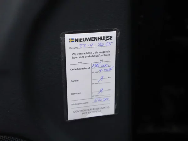 Photo 6 of 30 of YV1FS48HBC2138291 Volvo S60 1.6 T4 Aut. Kinetic