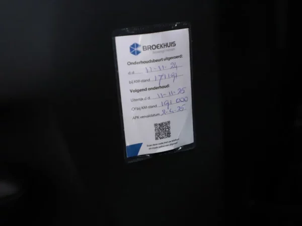 Ford FOCUS Wagon 1.5 EcoBoost ST Line