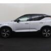 Volvo XC40 1.5 T3 R-Design