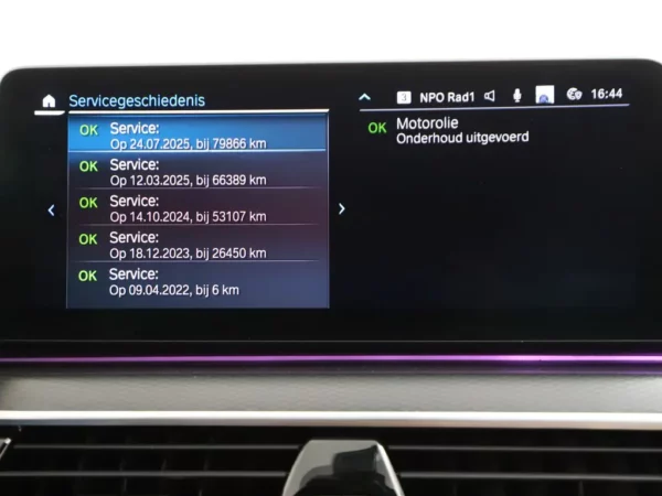 Photo 16 of 31 of WBA31BK000CK42091 BMW 5 Serie 520e Business Edition Plus