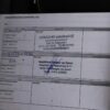 Renault Captur 1.0 TCe 90 Intens