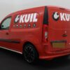 Mercedes-Benz Citan 109 CDI BlueEFFICIENCY (Bestel) Sliding