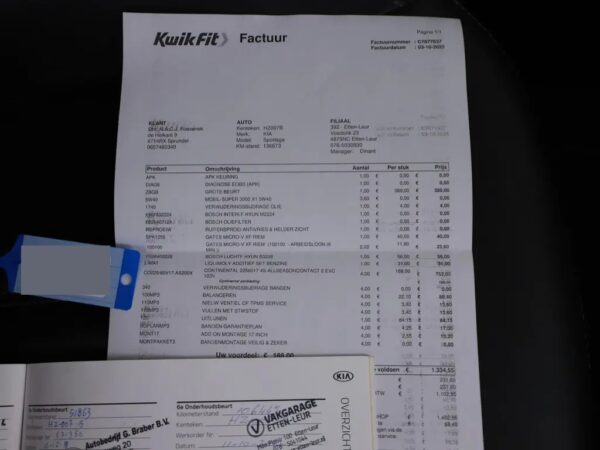 Photo 26 of 30 of U5YPC814AFL774683 Kia Sportage 1.6 GDI X-treme DynamicLine