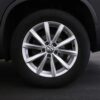 Volkswagen Tiguan 1.4 TSI 125pk Sport & Style